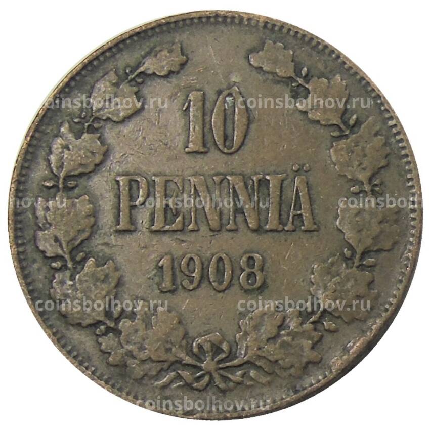 Монета 10 пенни 1908 года Русская Финляндия