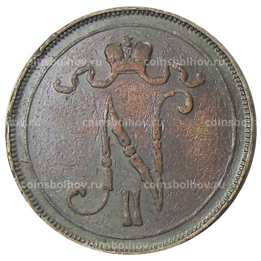 Монета 10 пенни 1908 года Русская Финляндия (вид 2)