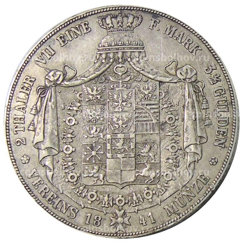 Монета 2 талера 1841 года А Германские государства — Пруссия (вид 2)