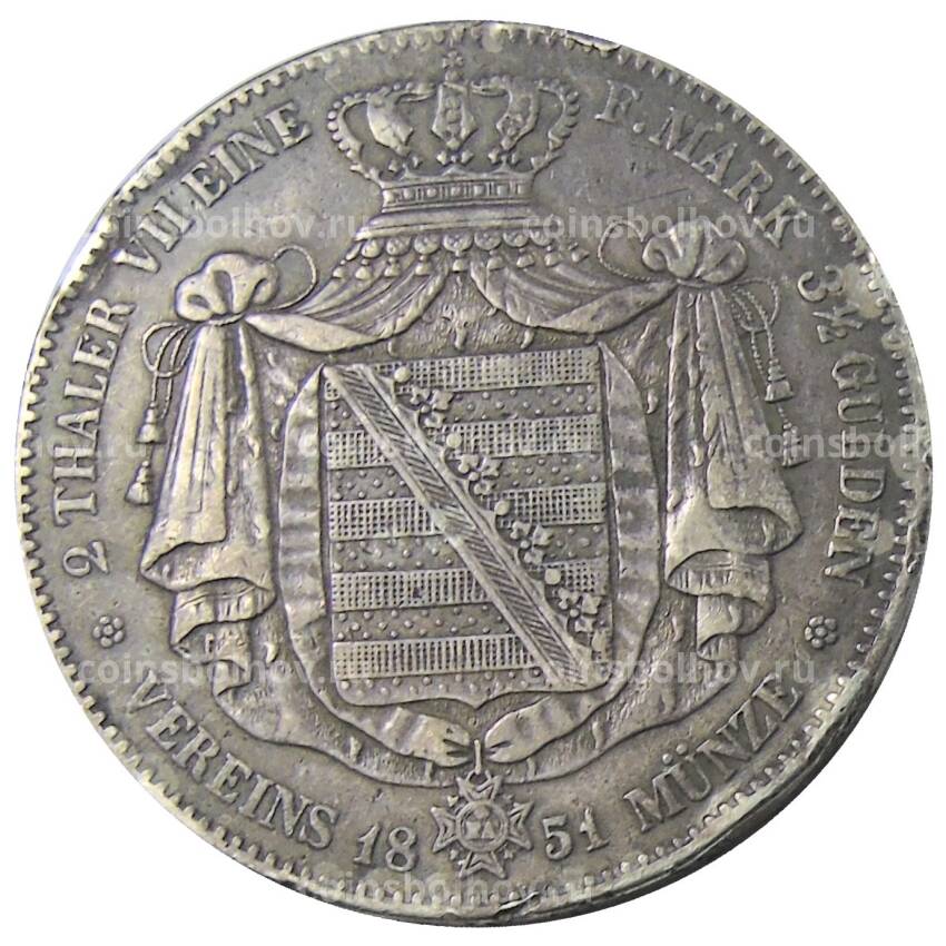 Монета 2 талера 1851 года F Германские государства — Саксония (вид 2)
