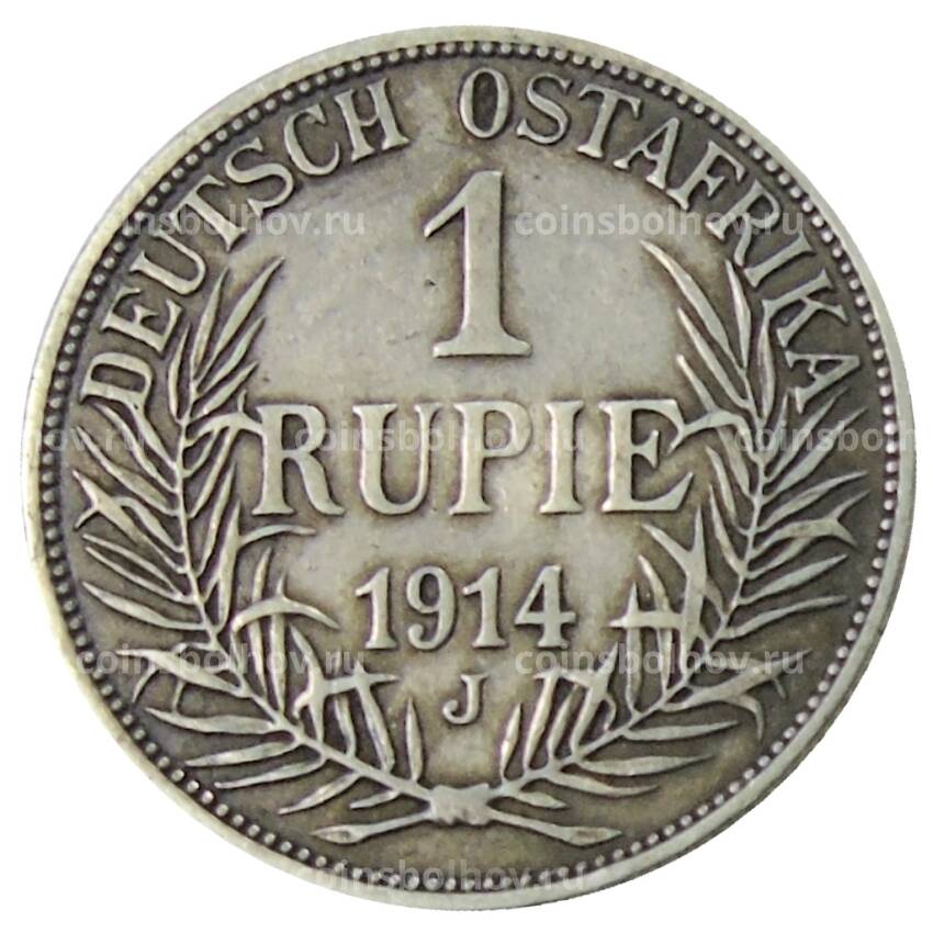 Монета 1 рупия 1914 года J Германская Восточная Африка