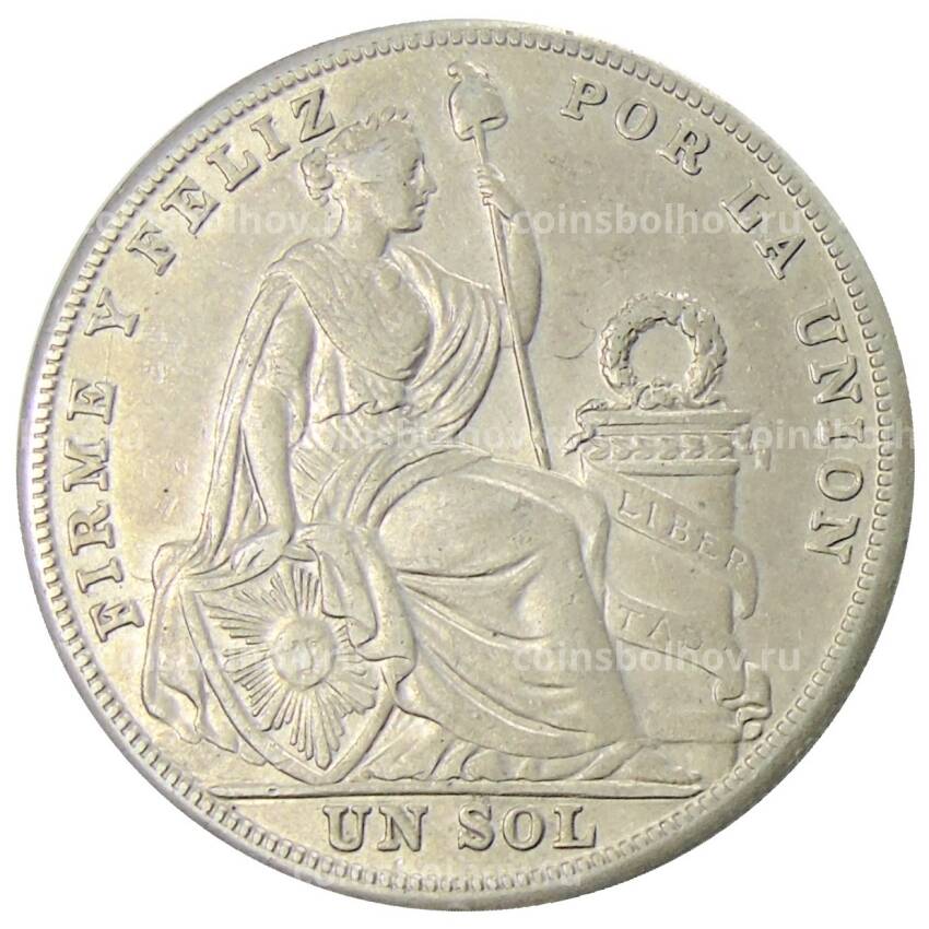 Монета 1 соль 1926 года Перу
