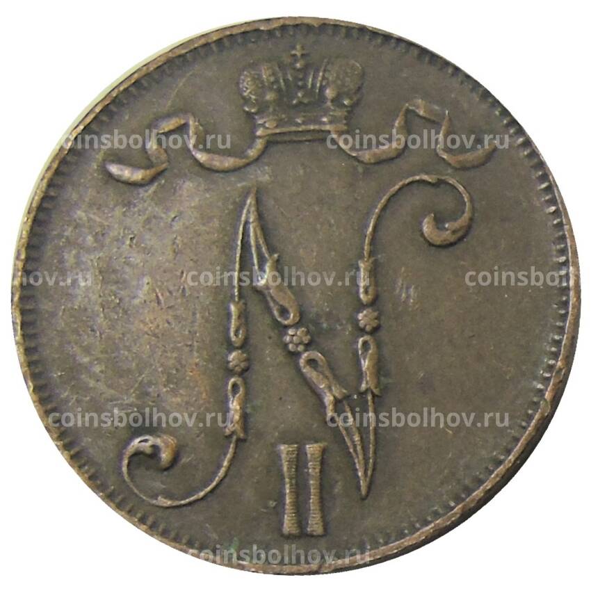 Монета 5 пенни 1913 года Русская Финляндия (вид 2)