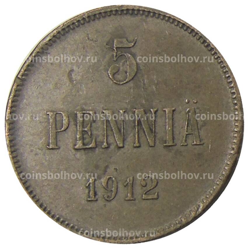 Монета 5 пенни 1912 года Русская Финляндия