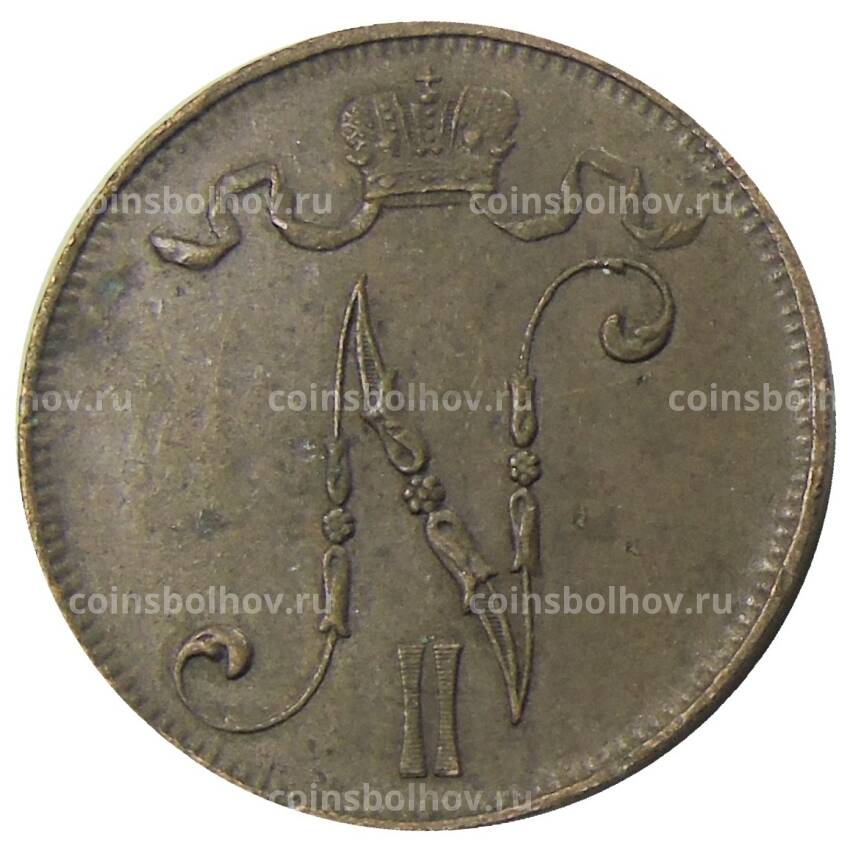 Монета 5 пенни 1912 года Русская Финляндия (вид 2)