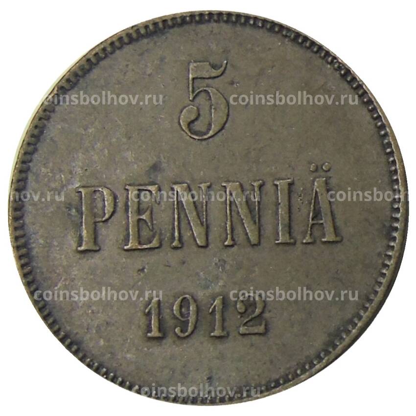 Монета 5 пенни 1912 года Русская Финляндия