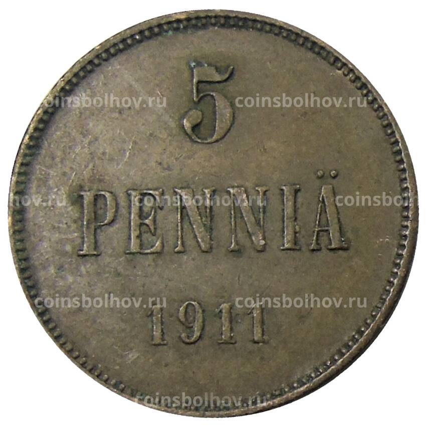 Монета 5 пенни 1911 года Русская Финляндия