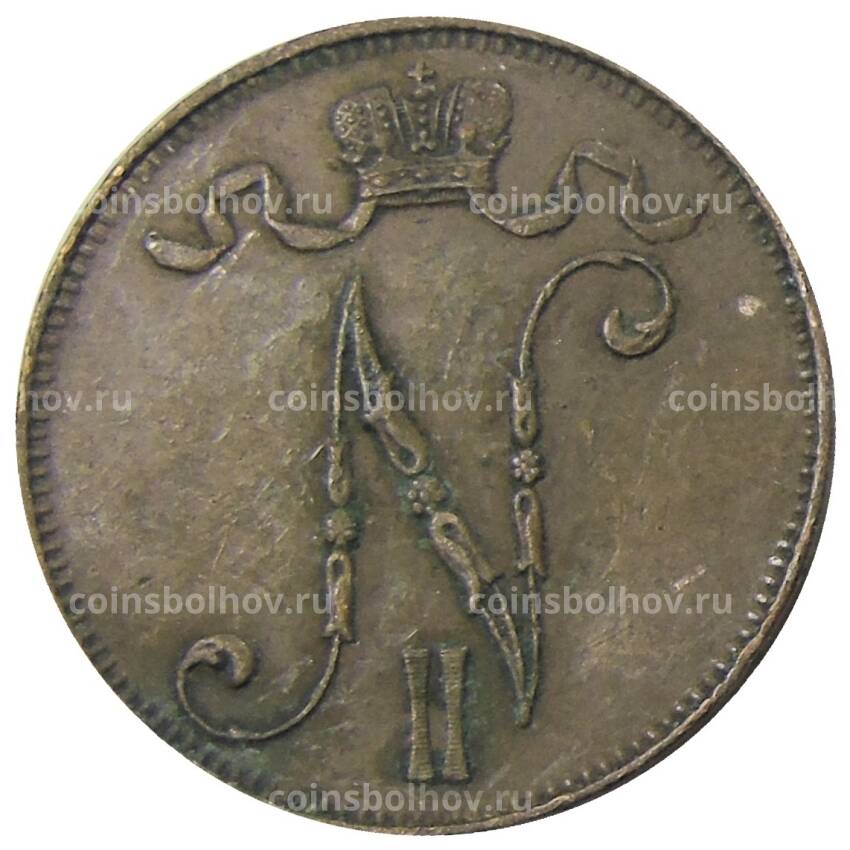 Монета 5 пенни 1911 года Русская Финляндия (вид 2)