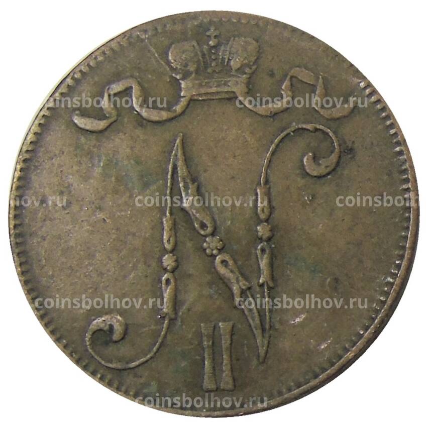 Монета 5 пенни 1908 года Русская Финляндия (вид 2)