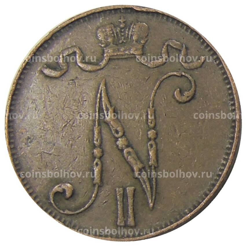 Монета 5 пенни 1908 года Русская Финляндия (вид 2)