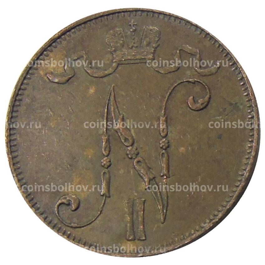 Монета 5 пенни 1907 года Русская Финляндия (вид 2)