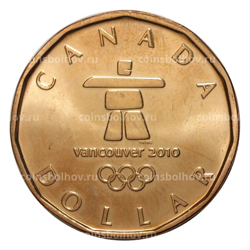 Монета 1 доллар 2010 года XXI зимние Олимпийские Игры в Ванкувере