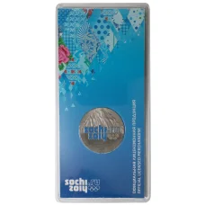 Монета 25 рублей 2011 года Сочи Горы цветная (аверс)