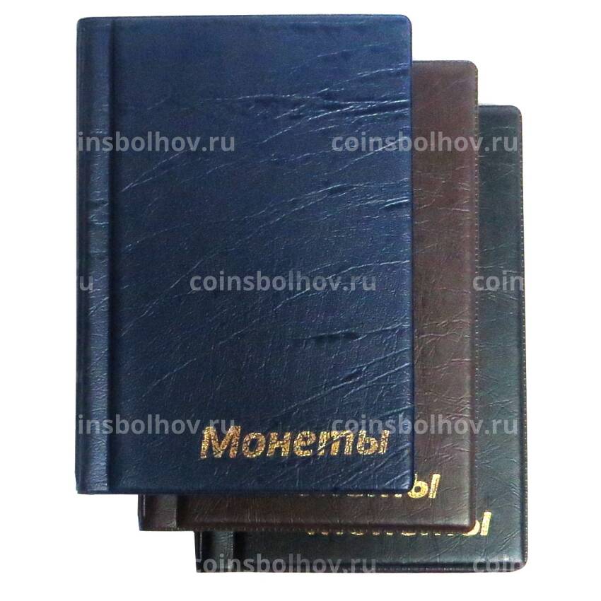 Монетник на 96 монет (вид 2)