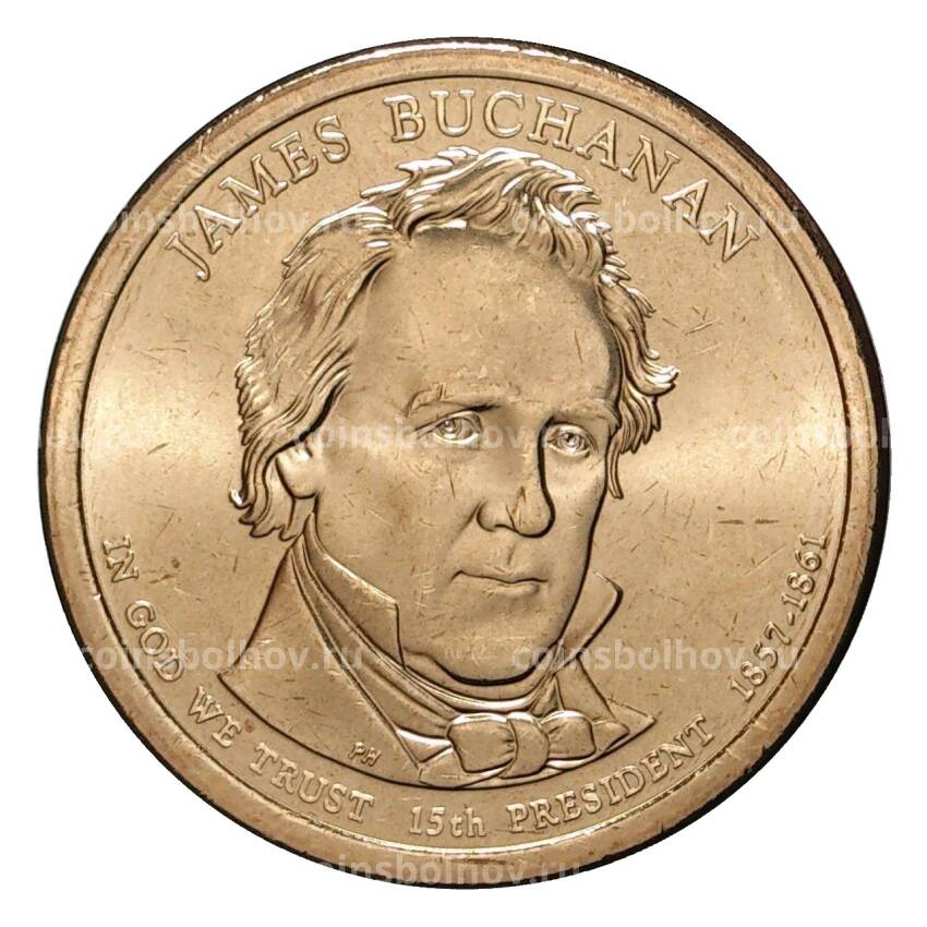 Монета 1 доллар 2010 года P Джеймс Бьюкенен 15-й президент США