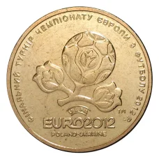 Монета 1 гривна 2012 года Евро-2012 (аверс)