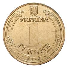 Монета 1 гривна 2012 года Евро-2012 (реверс)