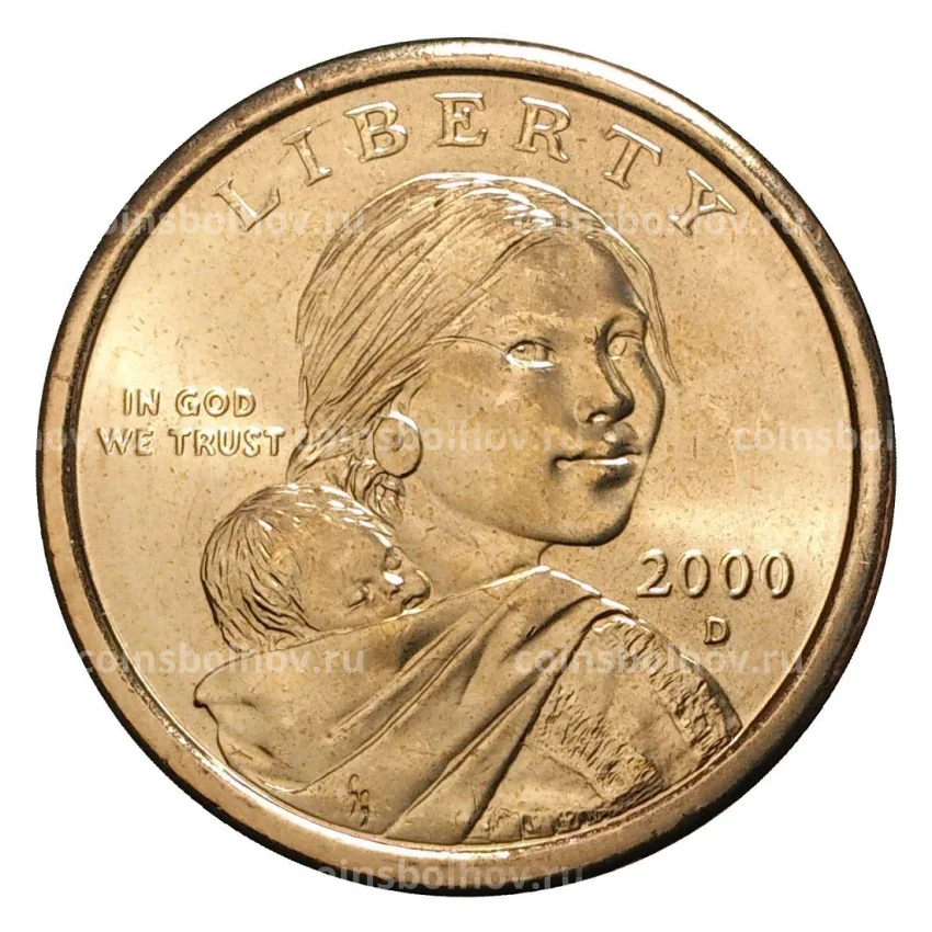 Монета 1 доллар 2000 года Сакагавея «Парящий Орёл» D