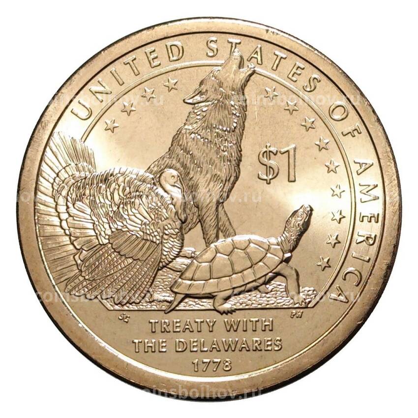 Монета 1 доллар 2013 года Сакагавея «Договор с делаварами» P