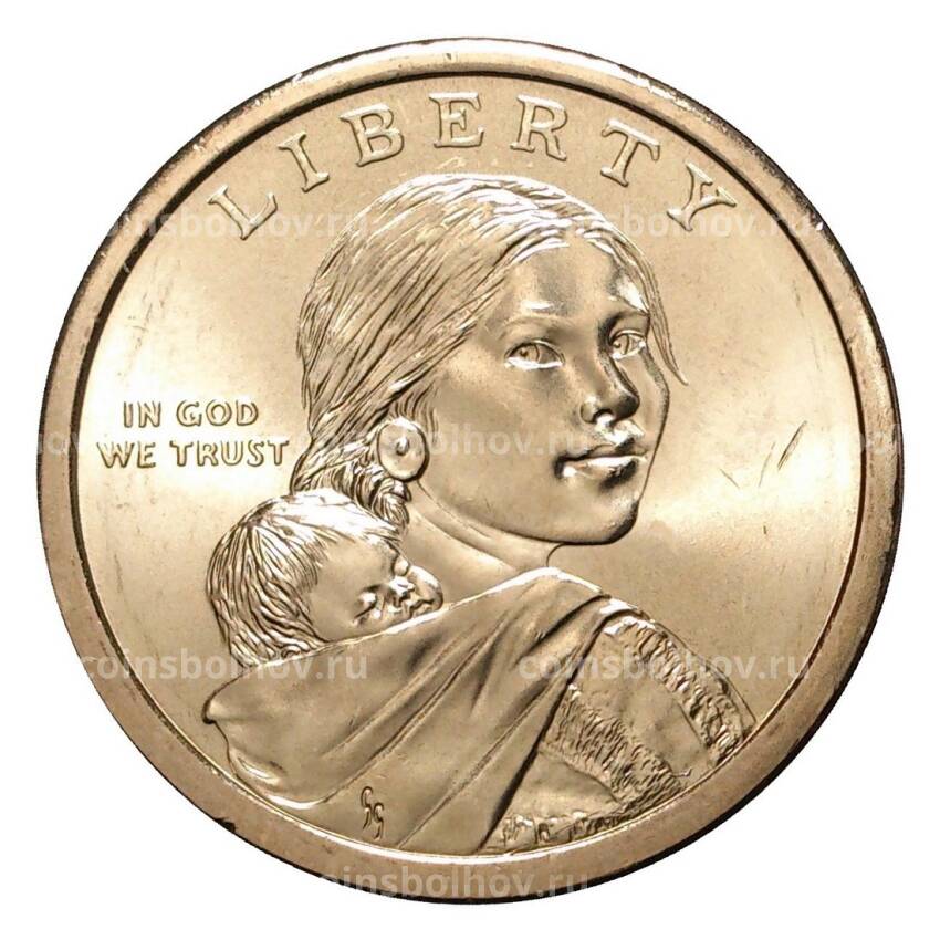 Монета 1 доллар 2013 года Сакагавея «Договор с делаварами» P (вид 2)