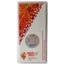 Монета 25 рублей 2014 года Сочи-2014 Факел цветная (аверс)