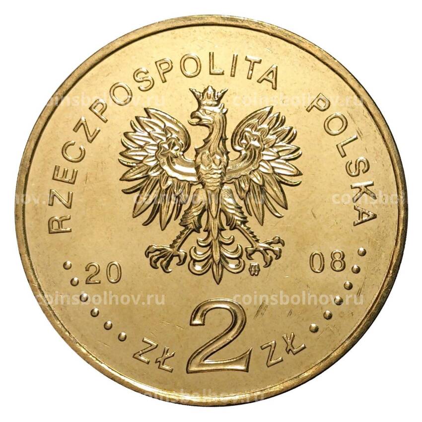 Монета 2 злотых 2008 года Сибиряки (вид 2)