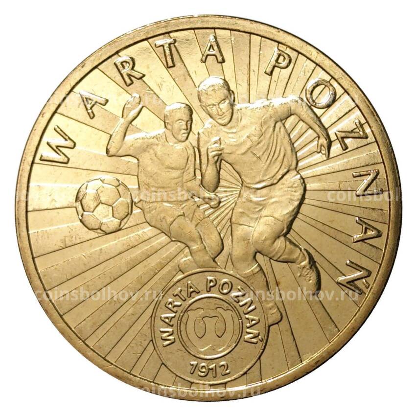 Монета 2 злотых 2013 года Футбольный клуб «Варта» Познань