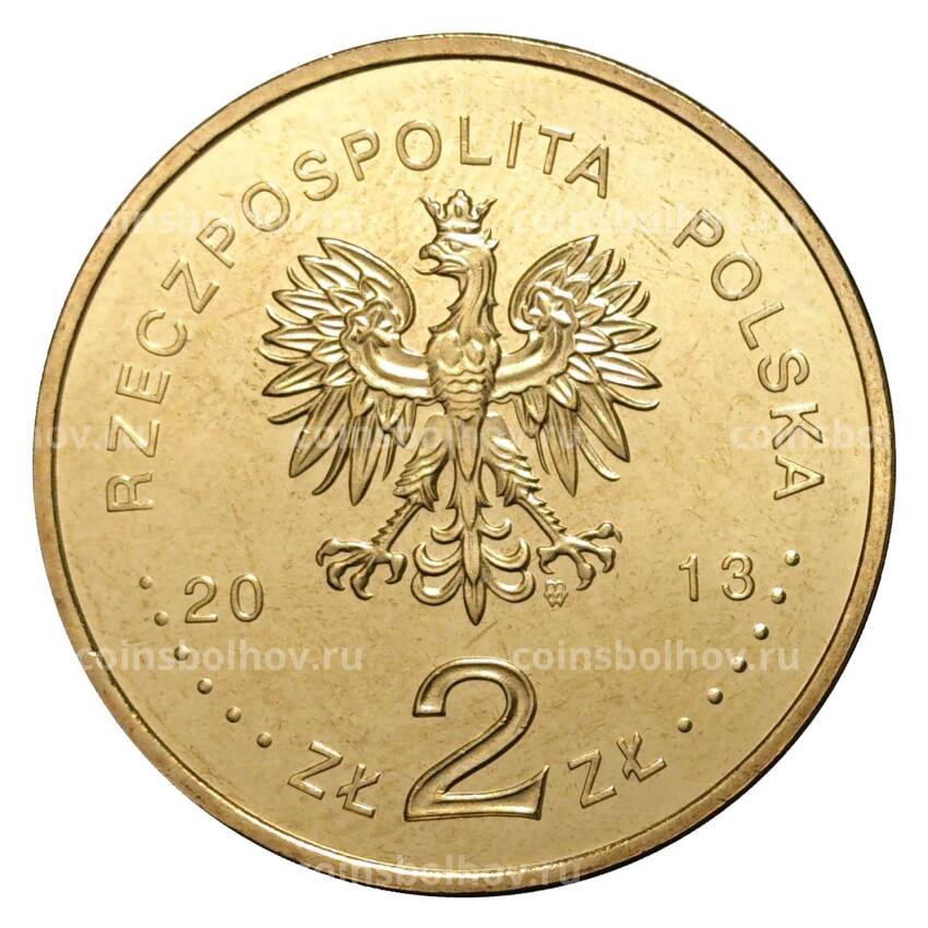 Монета 2 злотых 2013 года Футбольный клуб «Варта» Познань (вид 2)