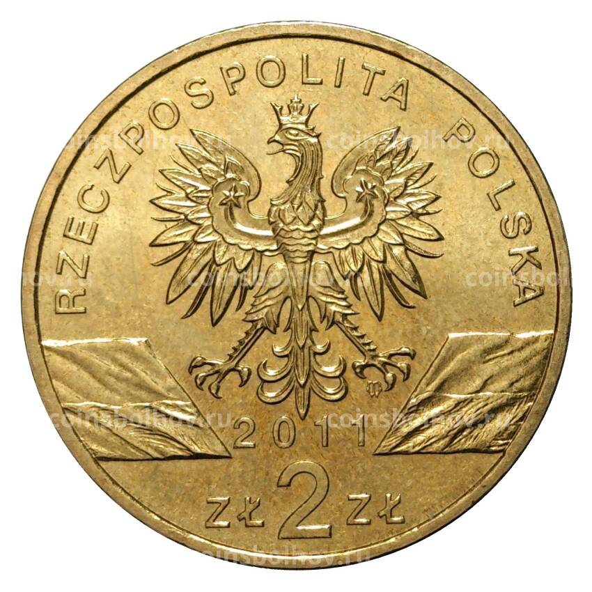 Монета 2 злотых 2011 года Барсук (вид 2)