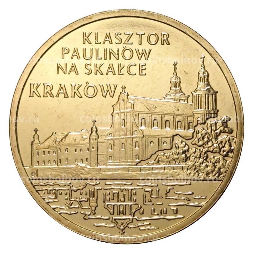 Монета 2 злотых 2011 года Краков