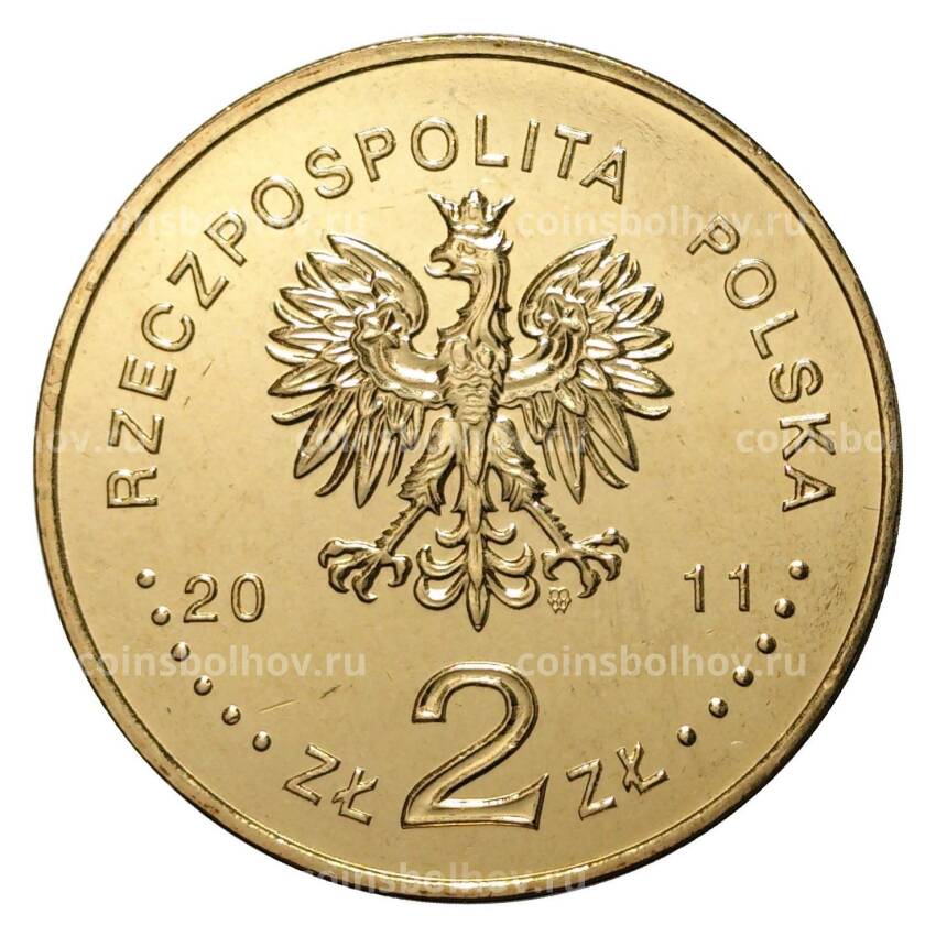 Монета 2 злотых 2011 года Краков (вид 2)