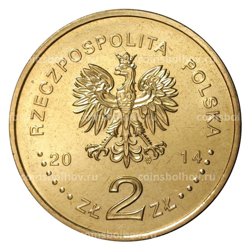 Монета 2 злотых 2014 года 100 лет со дня рождения Яна Карского (вид 2)