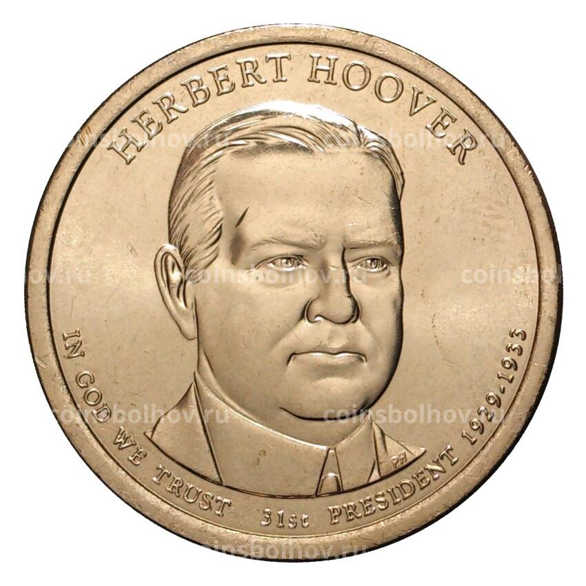 Монета 1 доллар 2014 года D Герберт Гувер 31-й президент США