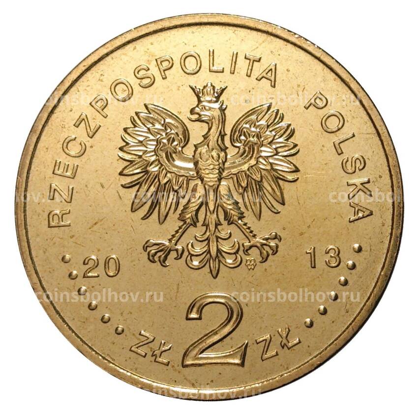 Монета 2 злотых 2013 года 100-летие Польского театра в Варшаве (вид 2)