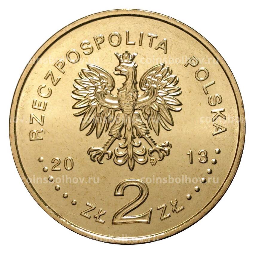 Монета 2 злотых 2013 года 200 лет со дня смерти Юзефа Понятовского (вид 2)