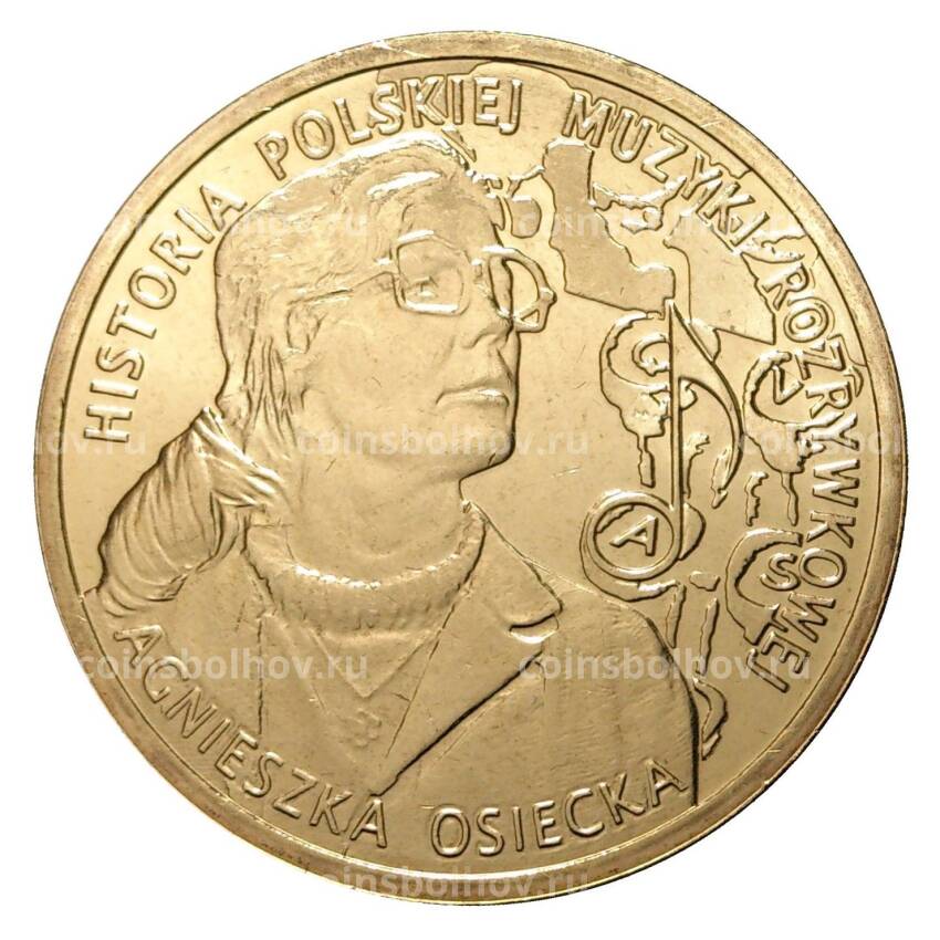 Монета 2 злотых 2013 года Агнешка Осецкая