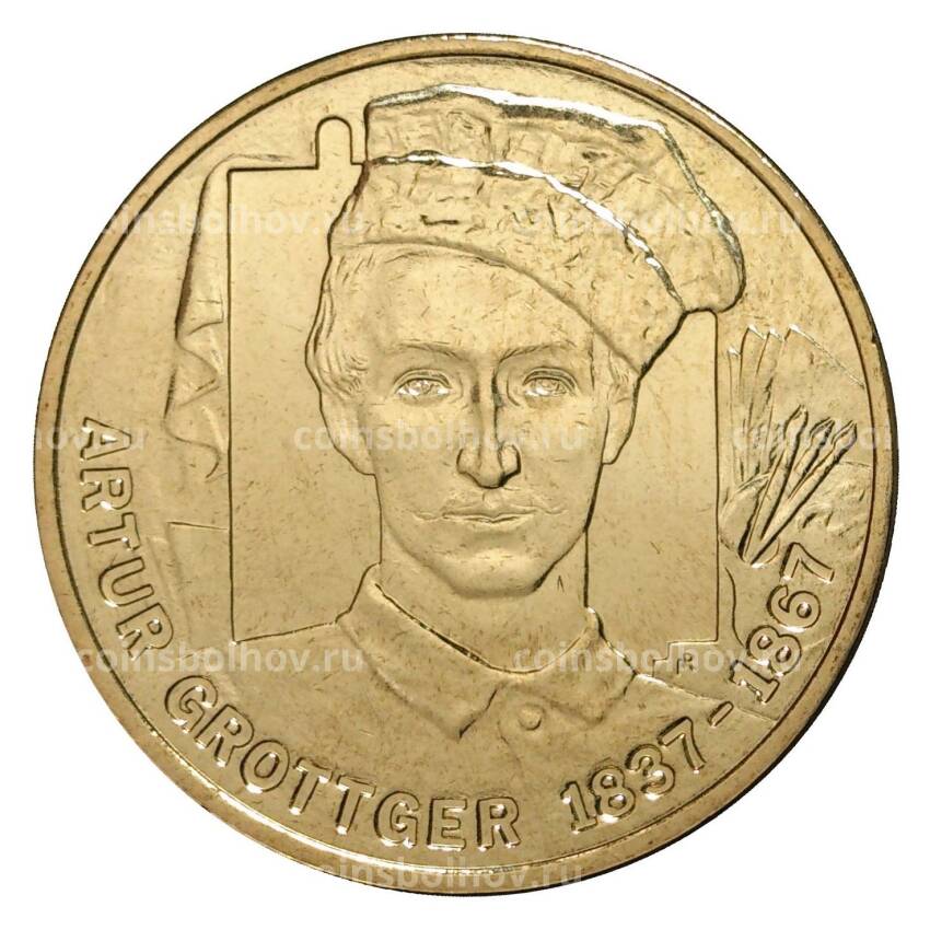 Монета 2 злотых 2010 года Артур Гротгер