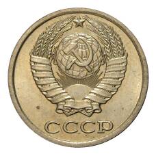 Монета 10 копеек 1982 года (реверс)