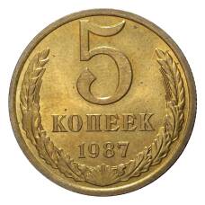 Монета 5 копеек 1987 года (аверс)