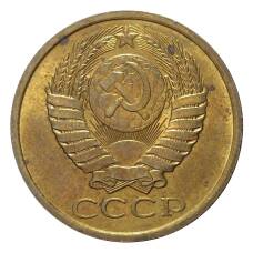 Монета 5 копеек 1987 года (реверс)