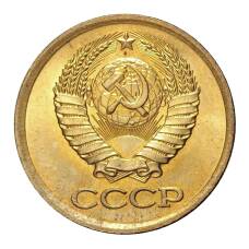 Монета 1 копейка 1983 года (реверс)