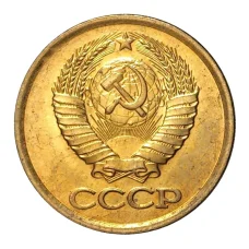 Монета 1 копейка 1984 года (реверс)