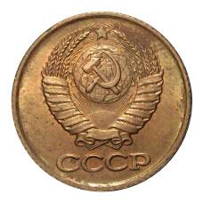 Монета 1 копейка 1988 года (реверс)