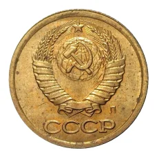 Монета 1 копейка 1991 года Л (реверс)