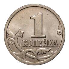 Монета 1 копейка 1998 года М (реверс)