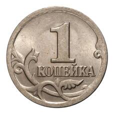 Монета 1 копейка 2001 года С-П (реверс)