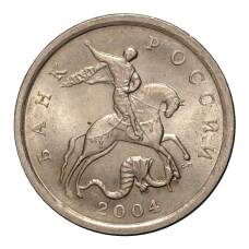 Монета 1 копейка 2004 года С-П (аверс)