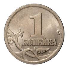 Монета 1 копейка 2004 года С-П (реверс)