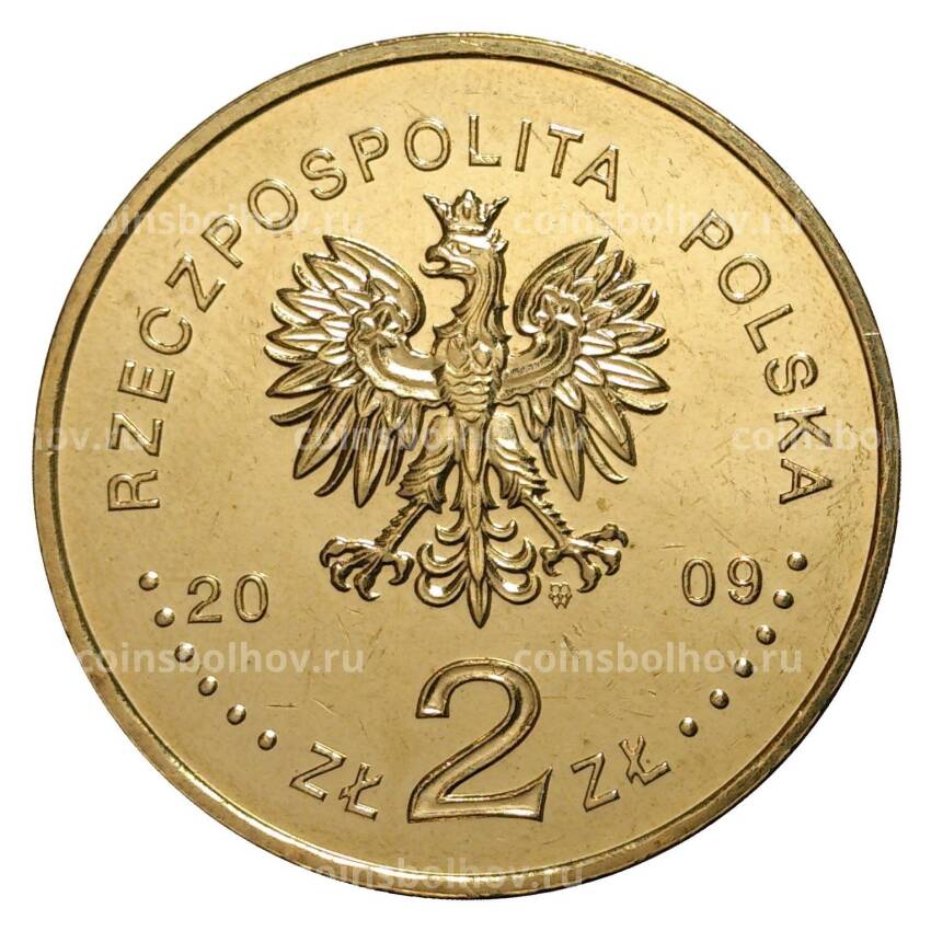 Монета 2 злотых 2009 года ''90 лет Верховной палате контроля'' (вид 2)