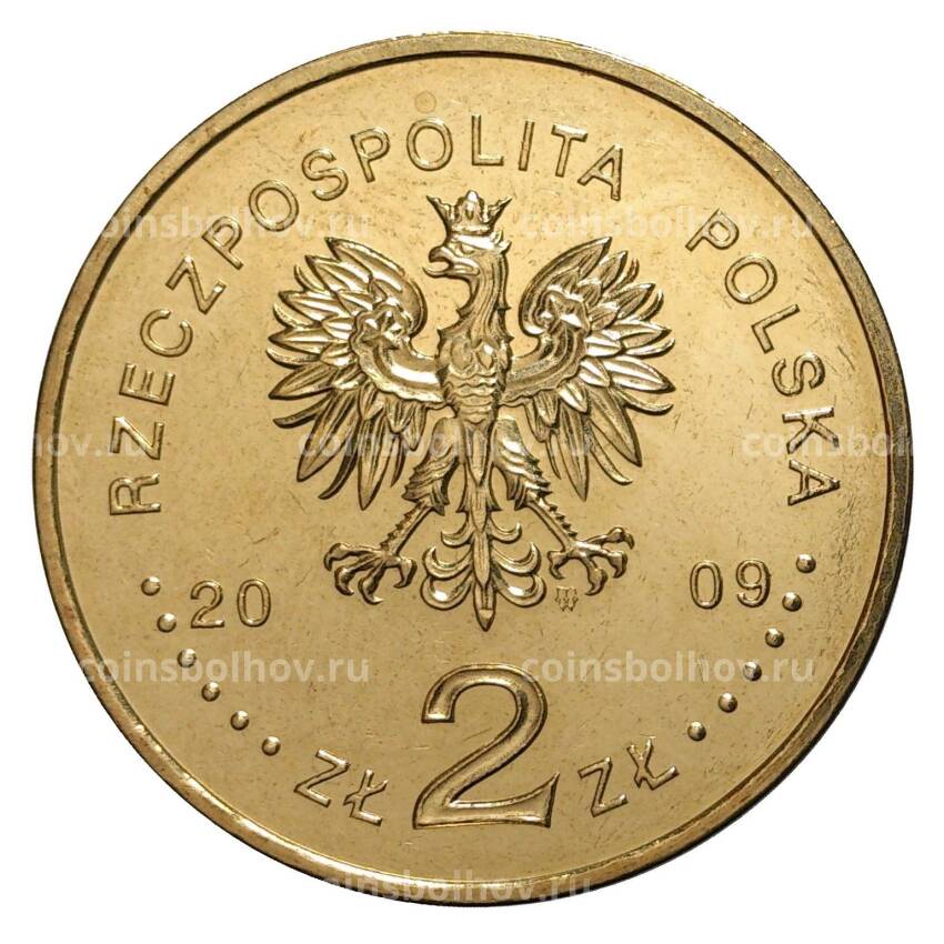 Монета 2 злотых 2009 года ''Круглый стол - выборы 4 июня'' (вид 2)